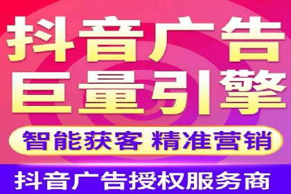 揭秘SEM服务托管助力企业增长案例