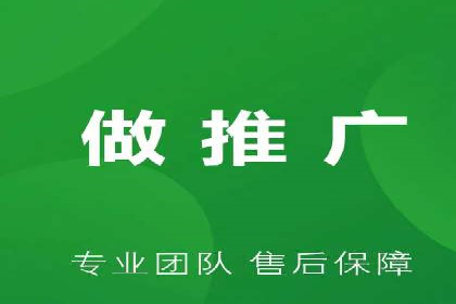 竞价SEM托管案例：广告投放的优化之道