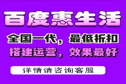 揭秘竞价SEM托管案例背后的策略